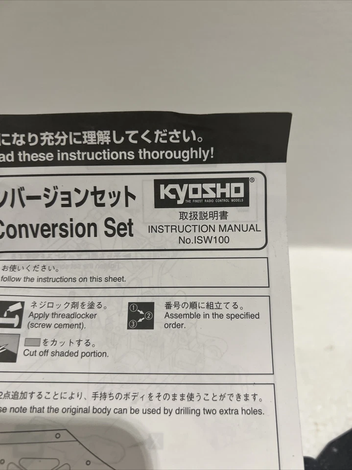 Kyosho ISW100 Long Chassis Conversion Set Inferno ST-R - Image 3 of 4