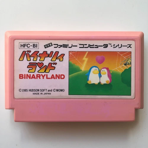 Binary Land (Nintendo Famicom 1985) Japan import - combined shipping