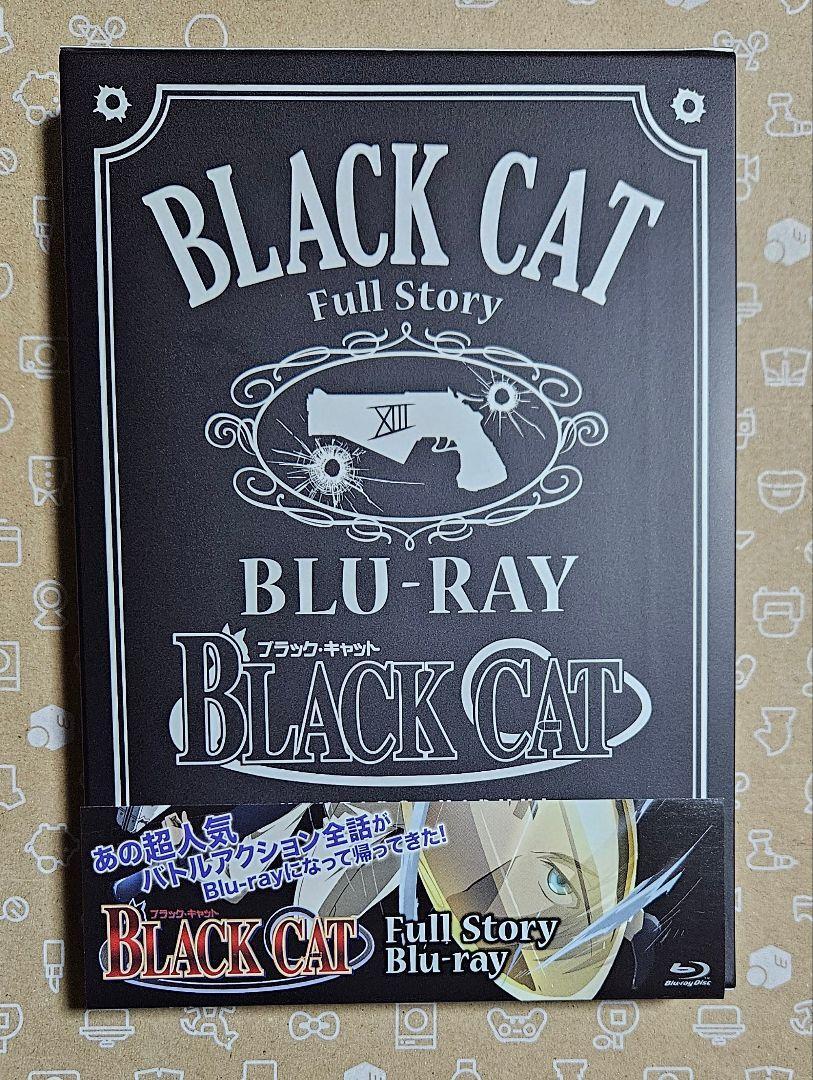 BLACK CAT Full Story Blu-ray with Booklet Anime | eBay
