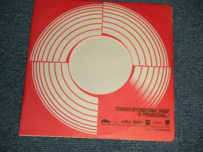 Bachelor Of Hearts IAN MITCHELL Japan 1983 YE-25-V PROMO NM