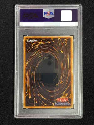 PSA10 Zera the Mant Yugioh Japanese Premium Pack 2 Ultra Rare Card