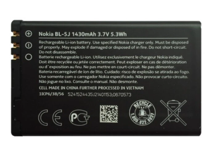 Original Nokia BL-5J Batterie Asha 200 201 302, Lumia 520 525, N900 C3-00 X1-01 - Photo 1/1