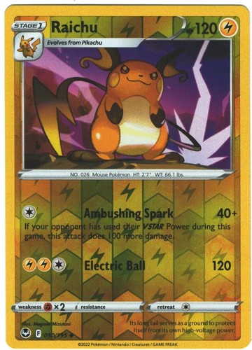 Pokemon - Regieleki VMAX - 58/195 - SWSH Silver Tempest - Ultra Rare NM |  eBay