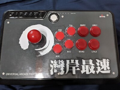 その他 UNIVERSAL ARCADE FIGHTSTICK F500 Amazon.com: MAYFLASH Universal Arcade Fighting Stick F500
