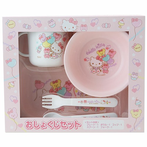 Hello Kitty Baby Meal Plates 5pcs Set Dinnerware Sanrio Japan Kawaii w/Tracking#