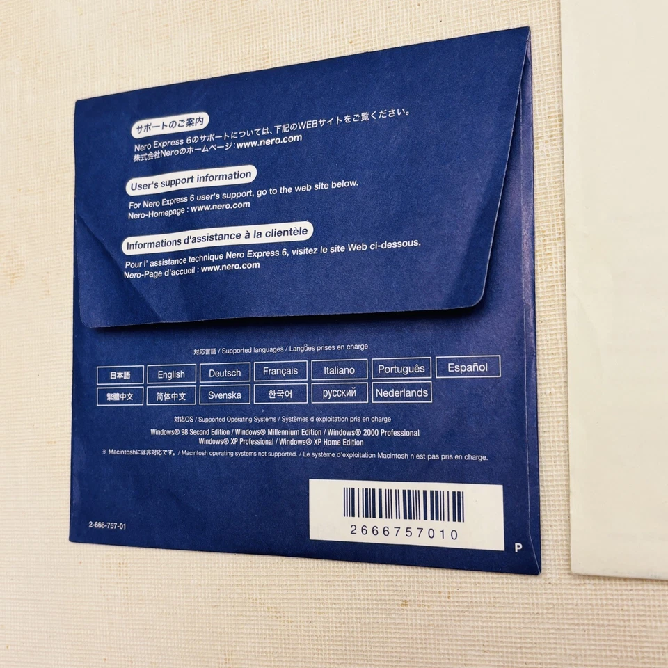 NERO EXPRESS 6 Software CD Multilingual for Win 98 2000 XP for Sony DVD Handycam - Image 4 of 4