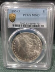 1885-O Morgan Dollar PCGS MS63 New Orleans Minted Silver Dollar No Reserve