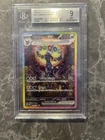 Umbreon ex 161/131 Sv: Prismatic Evolutions Holo
