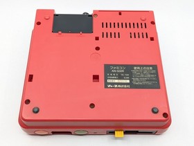 Sharp Twin Famicom AN-500R Red/Black | New Belt | Fully Tested 5 Games