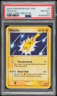 2004 POKEMON KIDS' WB! POKE CARD CREATOR #5 PIKACHU PSA 8.5