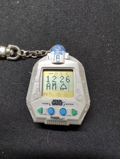 Star Wars - Tiger Giga Pet 1997 Working Star Wars - Tiger Giga Pet 1997 Working