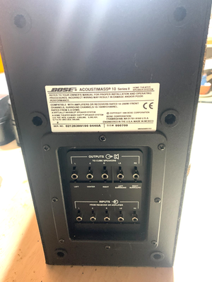 BOSE ACOUSTIMASS 10 SERIES ⅡAM-10 Ⅱ 5.1 Acoustimass® 10 Series II home theater speaker system | Bose