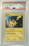 2010 Pokemon TCG HeartGold & SoulSilver HGSS03 Pikachu Black Star Promos PSA VG