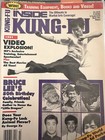 Bruce Lee Inside Kung Fu — photo 1