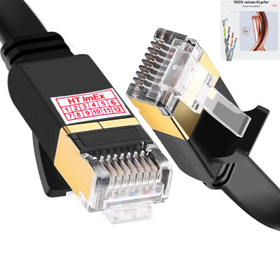 CAT8 LAN Kabel RJ45 Netzwerkkabel komp. für Lenovo Thinkpad Dock 40AS LDC-G2