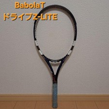 Babolat Drive Z-LITE Babolat Drive Z-Lite