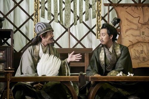 THE UNTOLD TALE OF THE THREE KINGDOMS LIVE ACTION THE MOVIE - JAPANESE MOVIE DVD - Picture 5 of 6