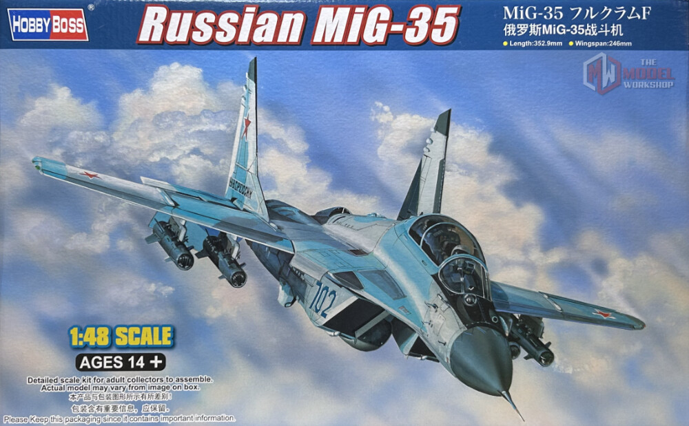 Hobbyboss 1/48 Russian MiG-35 - 81787 | eBay UK