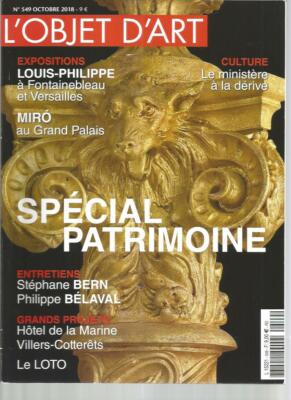 L'ESTAMPILLE - L'OBJECT D'ART N°549 SPECIAL PATRIMOINE: HOTEL DE LA MARINE -LOTO