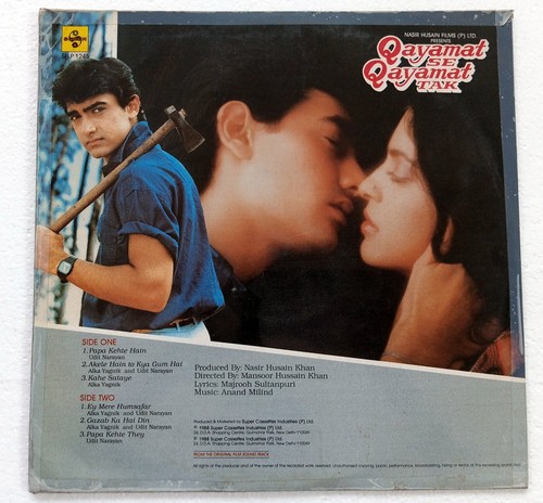 Qayamat Se Qayamat Tak (1988) Original Bollywood LP Vinyl Record - Anand Milind - Foto 4 di 4