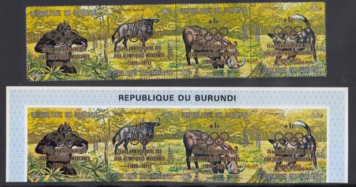 Burundi Animals 1971 Olympic Games gold overprint Mi#774-777 mint never hinged
