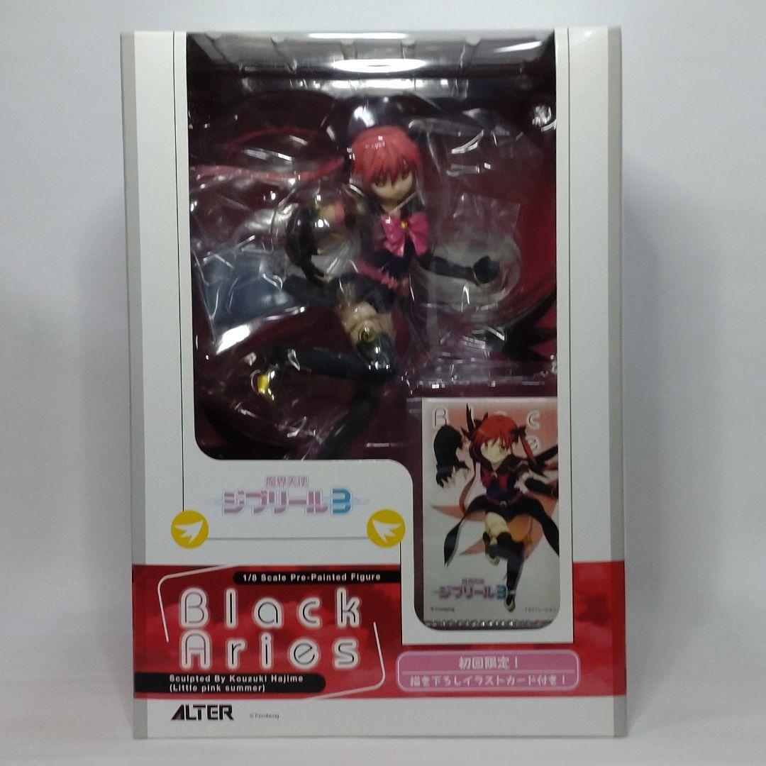 Makai Tenshi Jibril episode3 Jibril Black Aries 1/8 PVC Figure