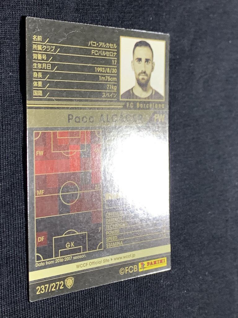 Paco Alcacer WCCF PANINI soccer card Japan sports 237/272 2016