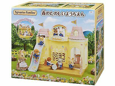 The Sylvanian Families Nursery Furniture Cute Castle Playground Set From An For Online Ebay The Sylvanian Families Nursery Furniture Cute Castle Playground Set From An For Online Ebay