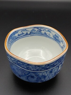 二代真清水藏六青花瓷山水纹花口茶碗Antique Japanese Blue And White