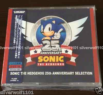 New SONIC THE HEDGEHOG 25TH ANNIVERSARY SELECTION 2 CD+DVD New SONIC THE HEDGEHOG 25TH ANNIVERSARY SELECTION 2 CD+DVD