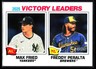 2026 Topps Heritage Baseball Chrome #5 Victory Leaders Max Fried / Freddy Peralt