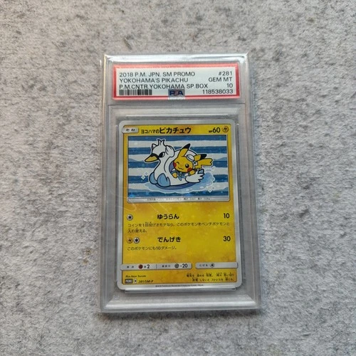 POKEMON 2018 JPN SM PROMO #281 YOKOHAMA'S PIKACHU PSA 10