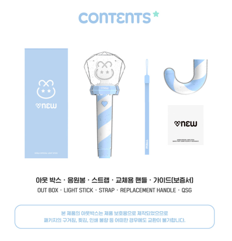 ONEW SHINee Official Light Stick KPOP Fanlight Concert MD Goods