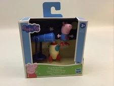 Peppa Pig George The Space Explorer NIB Sealed With Accessories Hasbro 3 Pc Set