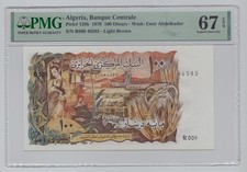 Algeria, 1970, 100 Dinars – PMG 67    See instructions