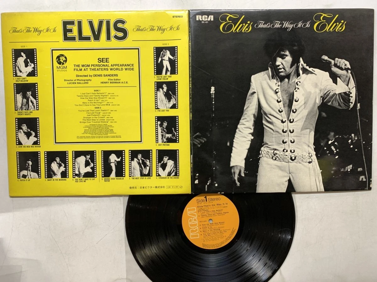 Elvis Presley Records Japan for sale | eBay