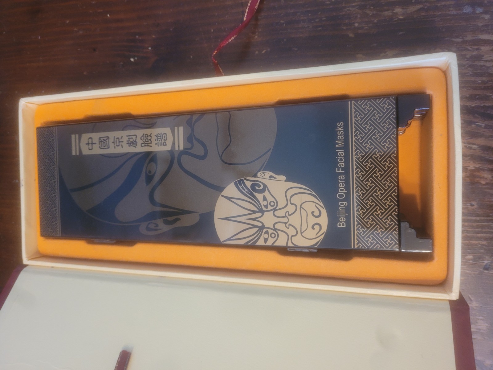 Picture 17 of 24