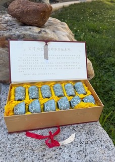 Yixing Tao Yi Xuan vintage tea cup set 12 Pcs.