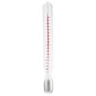 Cosplay Props Fake Thermometer For Halloween And Party Supplies