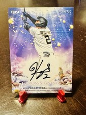 2025 BBM Cross Signing Kenya Wakatsuki  Orix Buffales Auto From US Seller 01/30