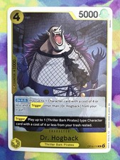 Dr. Hogback OP14-110 The Azure Sea's Seven Foil