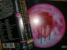 Ryohin Nippon Edition Chris Brown [Heartbreak On A Full Moon] [R&B] R. Kelly Guc