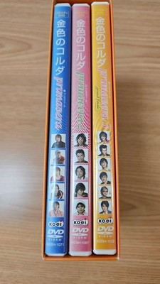 La Corda d'Oro ~primavera3~ grand finale Anime DVD Set Tested Japan