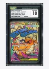 Pokemon CGC 10 GEM MINT Mega Dragonite ex MA 2025 232/193 M2a Japanese #1