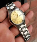 Seiko 5 Golden Two Tone Textured Sunburst Dial Retro Ultra Rare Vintage Auto JDM