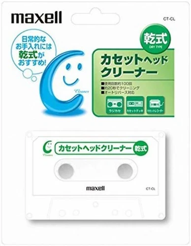 maxell dry cassette head cleaner CT-CL Free Shipping with Tracking# New Japan