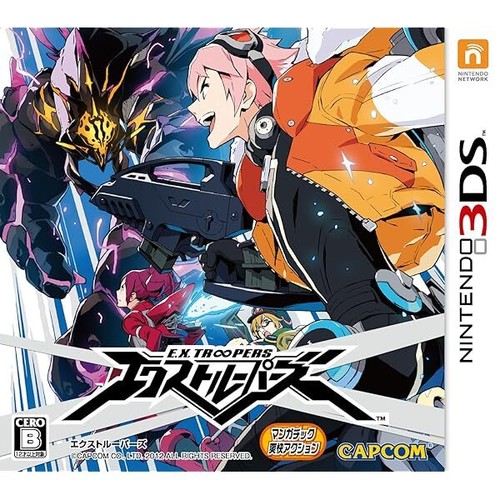 E.X. Troopers [Japan Import] [video game] JP - Picture 1 of 9
