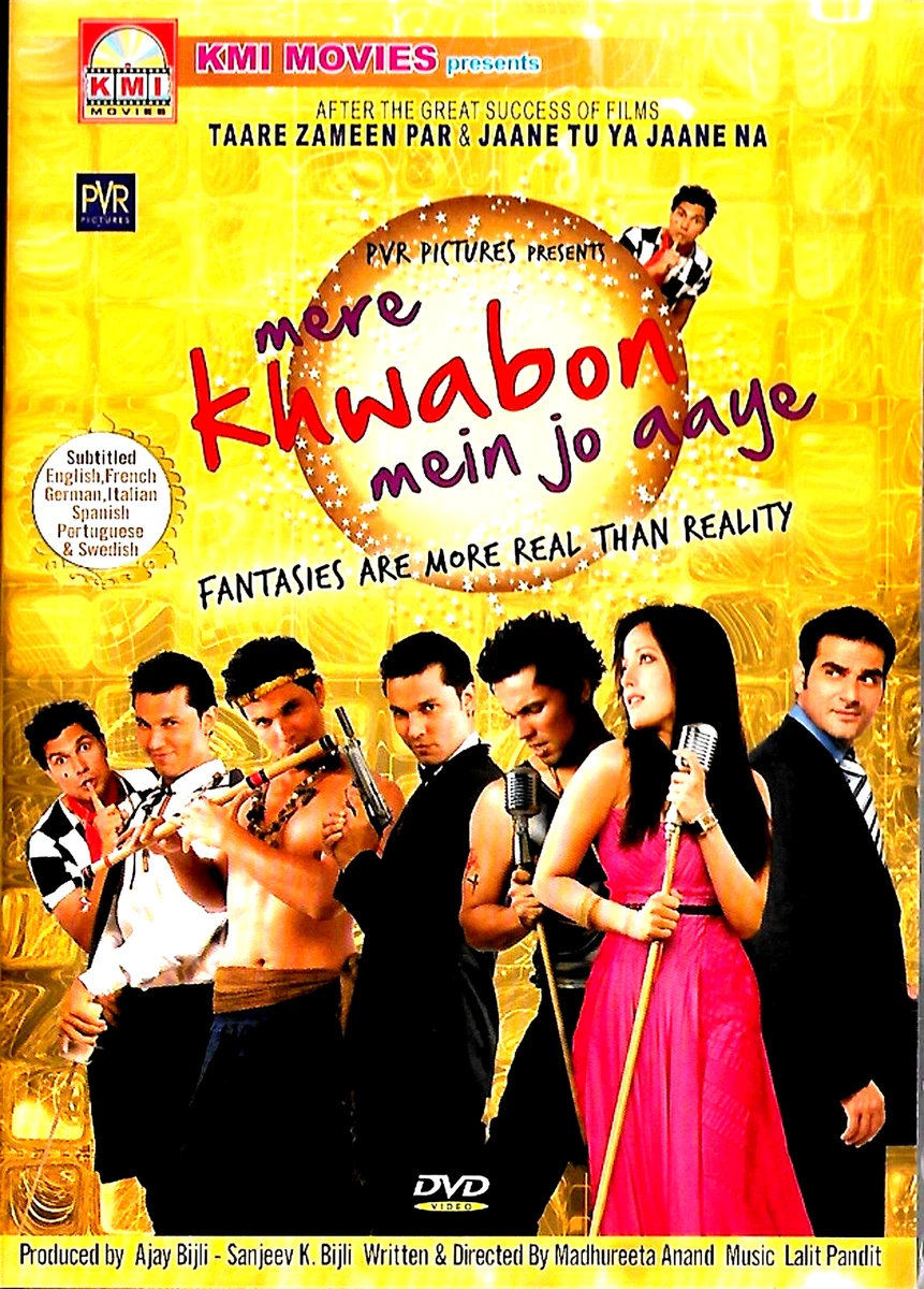 Taare zameen par full movie english subtitles hd new arrivals
