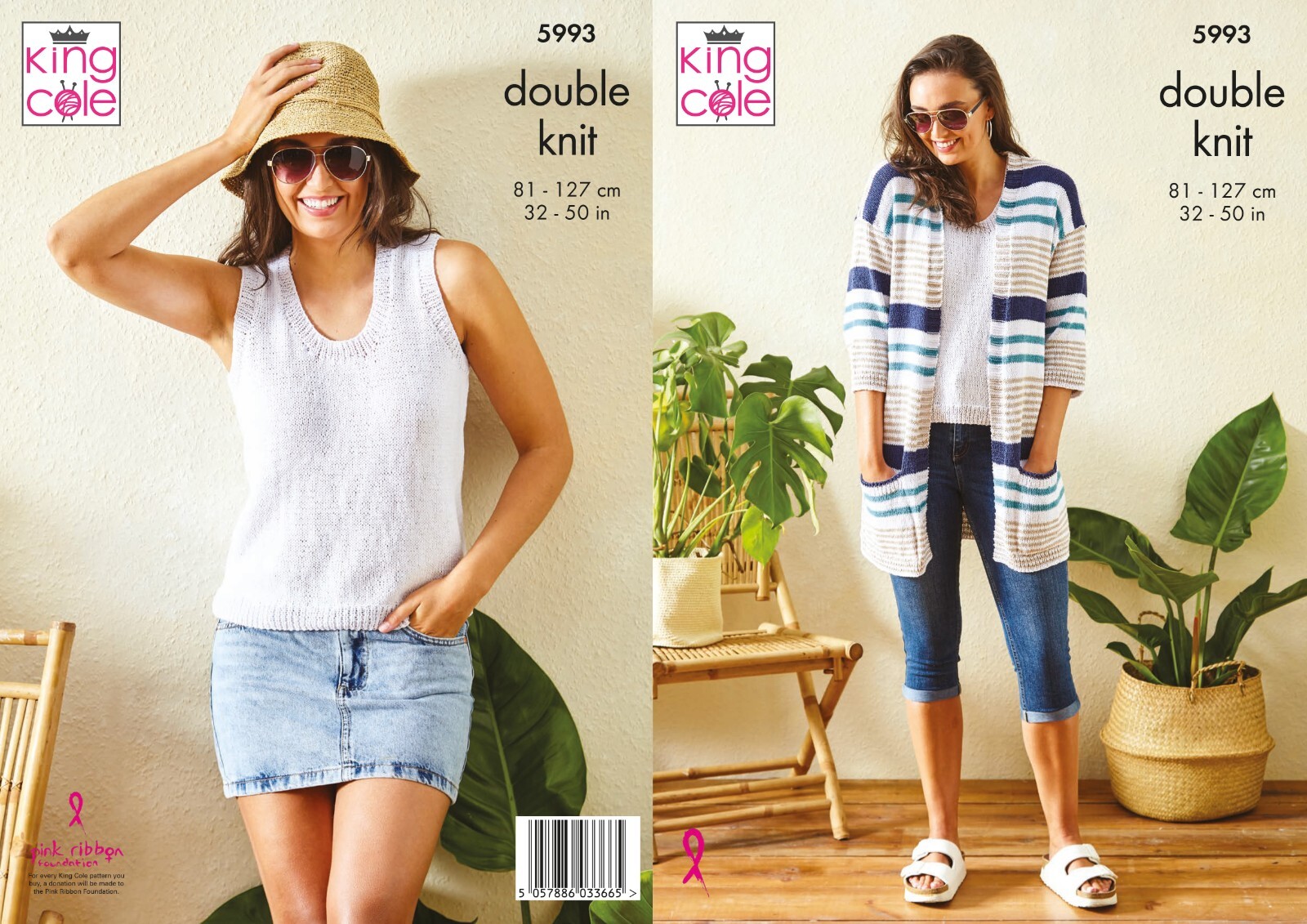 KING COLE KNITTING LEAFLET 5993.  CARDIGAN & VEST TOP.  32-50ins/81-127cms.