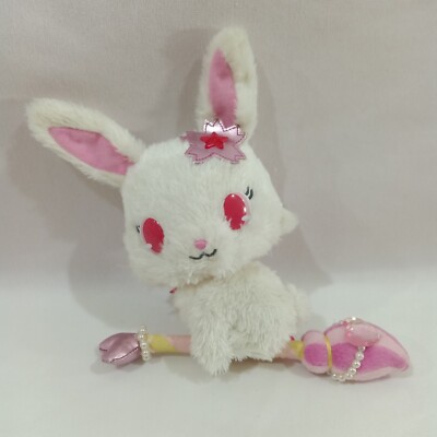 Jewelpet Ruby Plush Doll Riding Magic Wand Animal Toy Fuzzy Sanrio